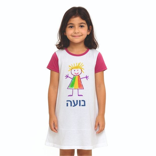 כותונת/טוניקה ילדים לבנה — שרוולים ורודים