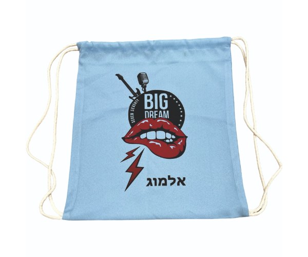 תיק גב שרוכים פוליאסטר 35×41 — תכלת